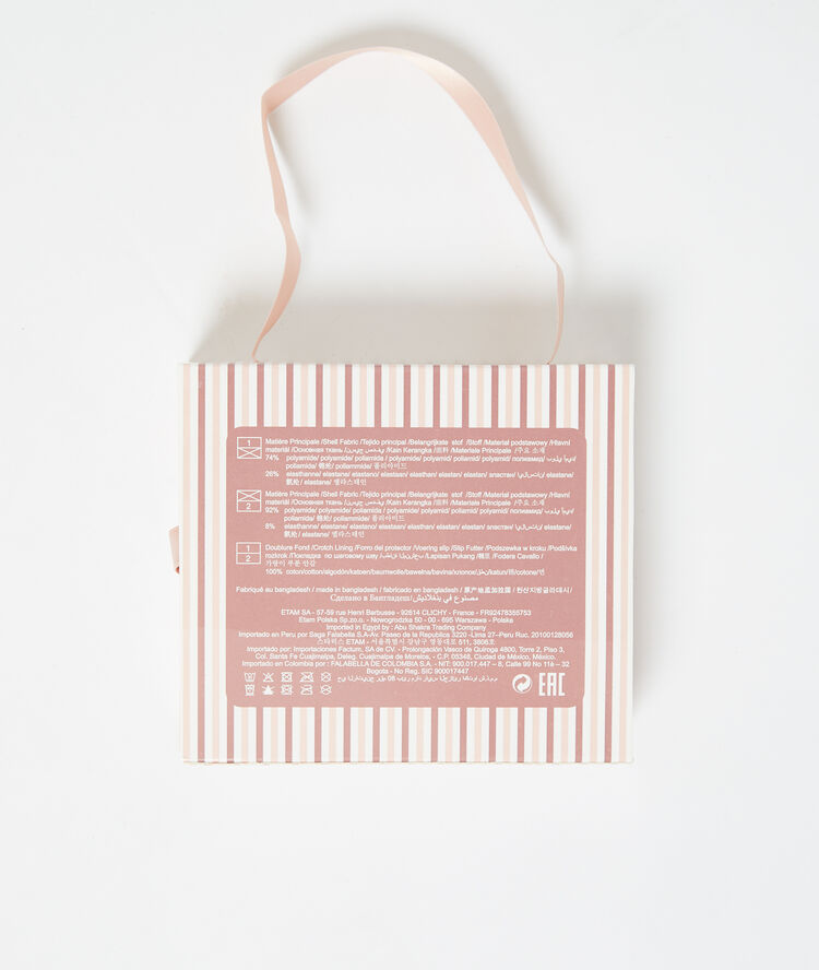 Coffret de 2 culottes fantaisie blush.