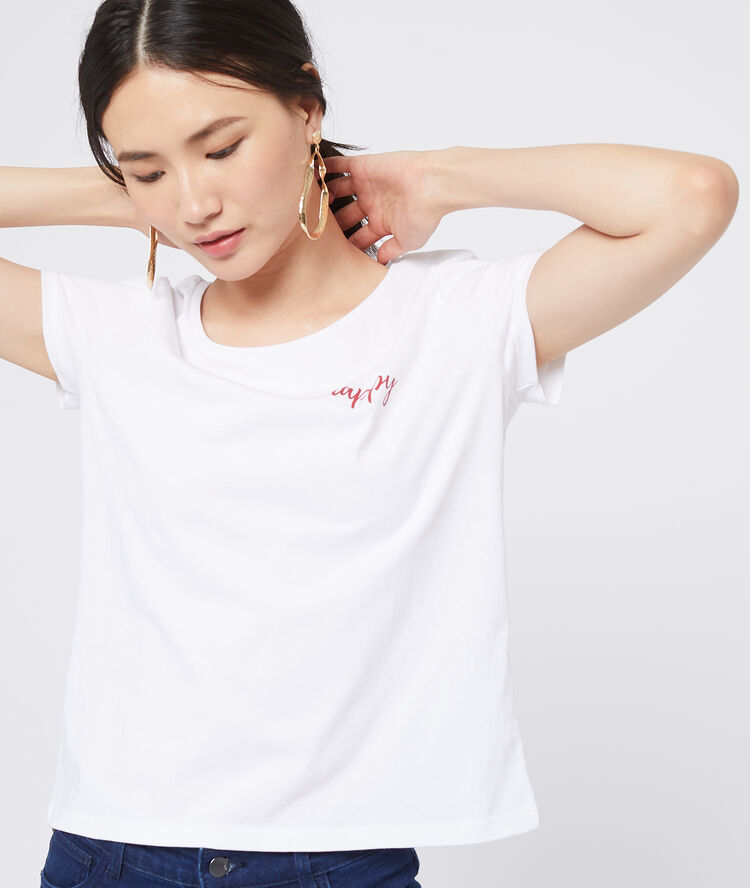 T-shirt en coton "happy" blanc.